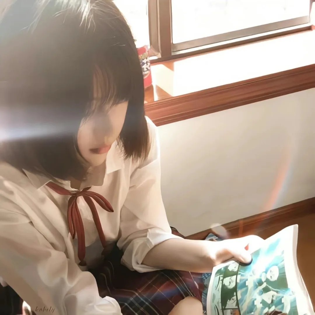 换换新人生